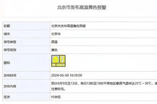 ?媒体人：张镇麟今天在杭州和爱人领取了结婚证